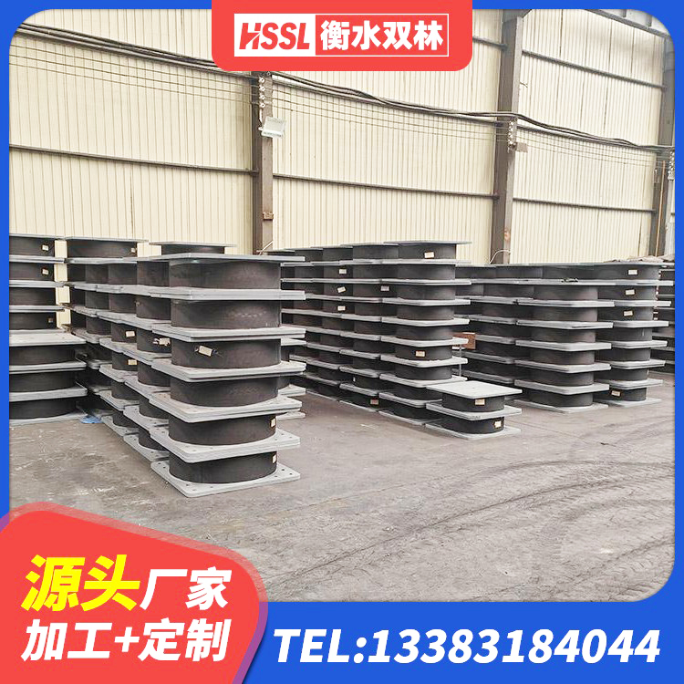 柘城县LNR隔震支座400(II型)厂家 柘城县抗震支座LNR800生产厂家 柘城县橡胶隔震支座的厂家电话 柘城县建筑隔震支座LBR生产厂家 - 第7张