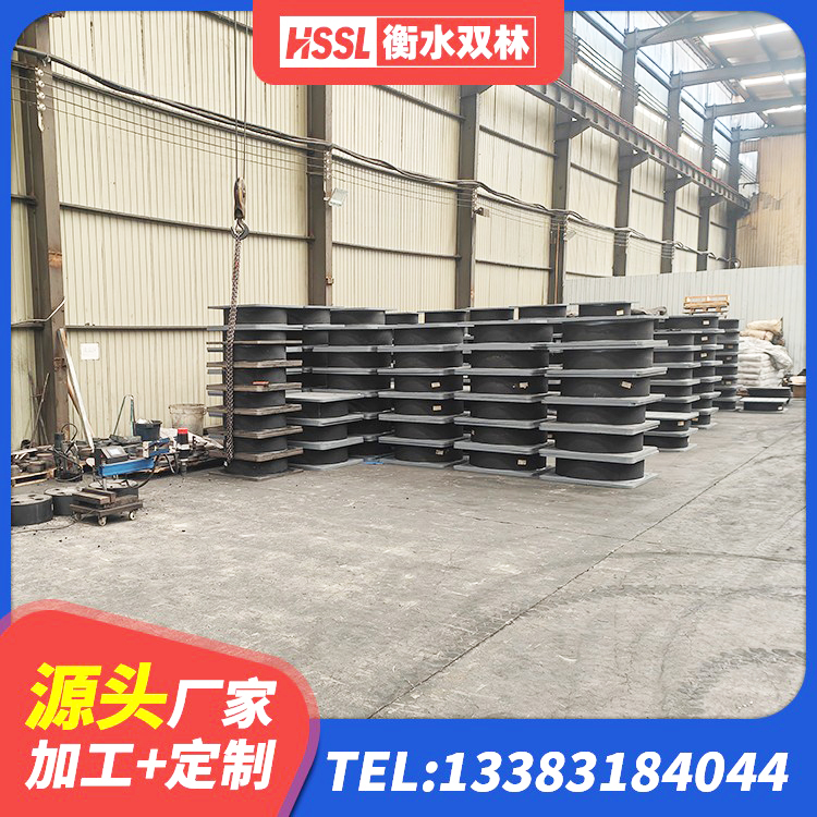 柘城县LNR隔震支座400(II型)厂家 柘城县抗震支座LNR800生产厂家 柘城县橡胶隔震支座的厂家电话 柘城县建筑隔震支座LBR生产厂家 - 第3张