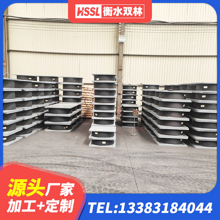 柘城县建筑隔震支座I型生产厂家 柘城县较高阻尼橡胶隔震支座厂家 柘城县LRB隔震支座1300(II型) 柘城县LRB400支座源头工厂 - 第6张