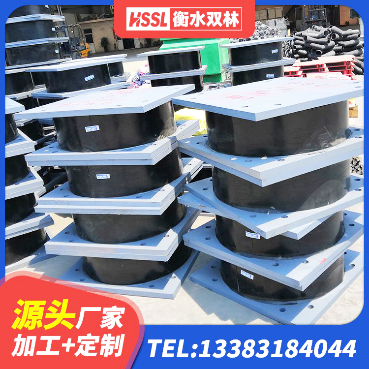 柘城县LRB300隔震支座源头工厂 柘城县建筑铅芯隔震支座LRB生产厂家 柘城县LRB700-2隔震支座 柘城县HDR1100高阻尼橡胶隔震支座厂家电话 - 第1张
