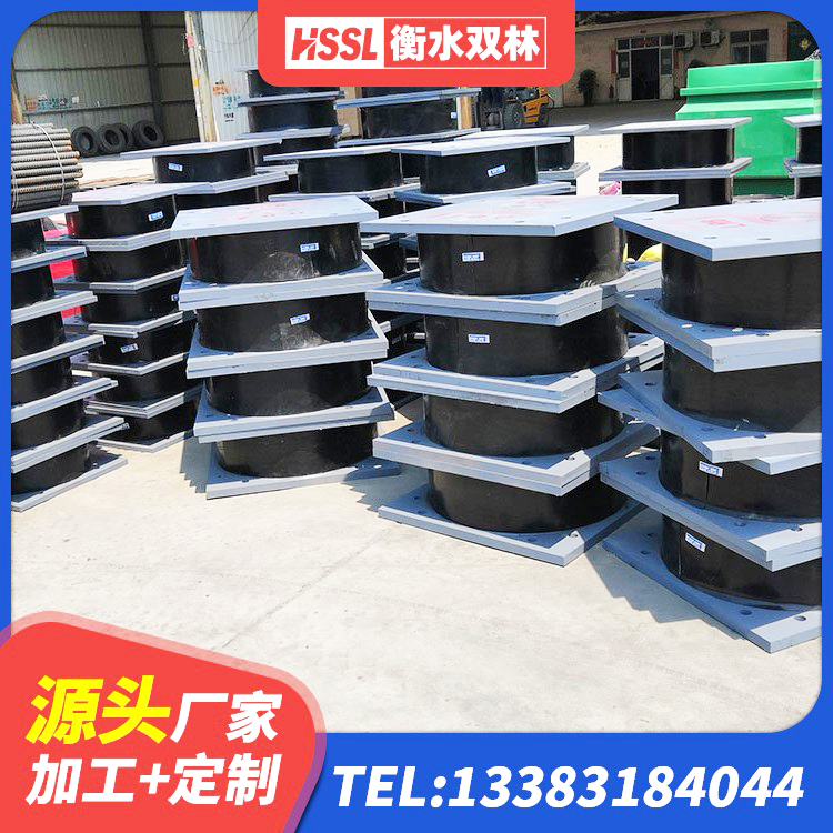 柘城县钢连廊用建筑抗震支座厂家 柘城县建筑分层橡胶隔震支座源头工厂 柘城县建筑结构隔震橡胶支座多少钱 柘城县橡胶隔震支座HDR(I)-270*320*167-G1.0价格 - 第3张