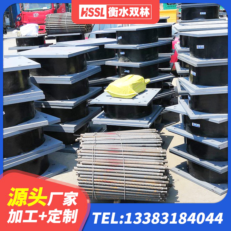柘城县LNR橡胶隔震支座D800厂家 柘城县LNR隔震支座1500厂家 柘城县铅芯橡胶防震支座工厂生产厂家 柘城县橡胶铅芯支座厂家电话 - 第7张