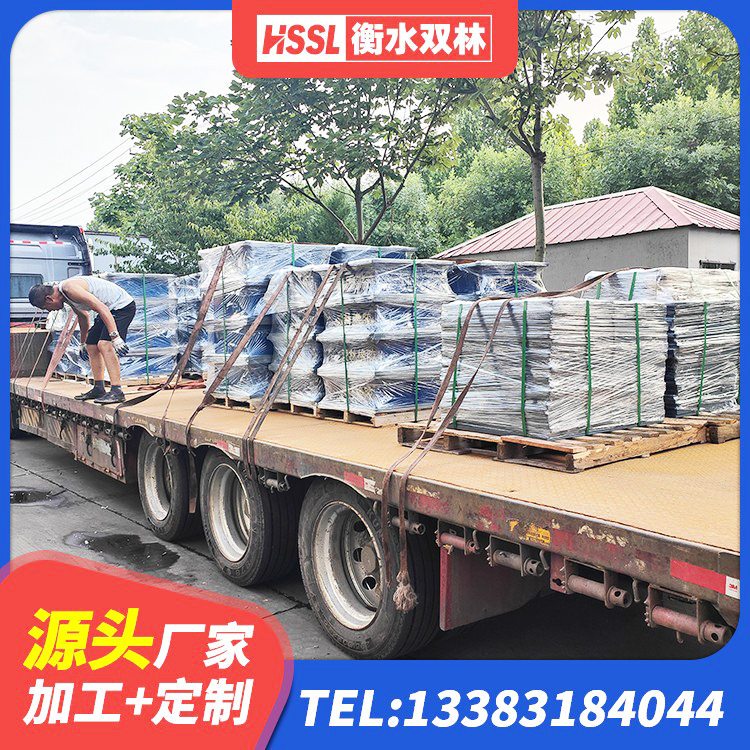 柘城县水平力分散力型LNR橡胶隔震支座厂家 柘城县建筑铅芯抗震支座装置生产厂家 柘城县LNR800天然橡胶隔震支座什么价格 柘城县HDR1300高阻尼支座 - 第4张
