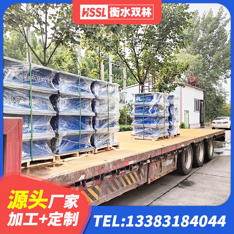 柘城县HDR1100高阻尼橡胶支座生产厂家 柘城县天然隔震支座LNR厂家 柘城县橡胶支座隔震厂家 柘城县HDR抗震支座 - 第1张