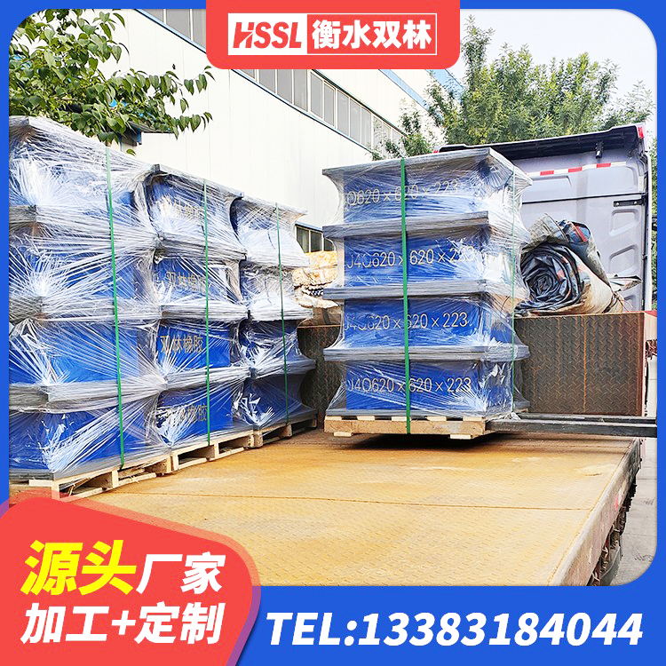 柘城县橡胶隔震支座LNR厂家 柘城县房屋隔震支座源头工厂 柘城县高阻尼隔震支座支座 柘城县HDR1000高阻尼橡胶隔震支座厂家电话 - 第2张