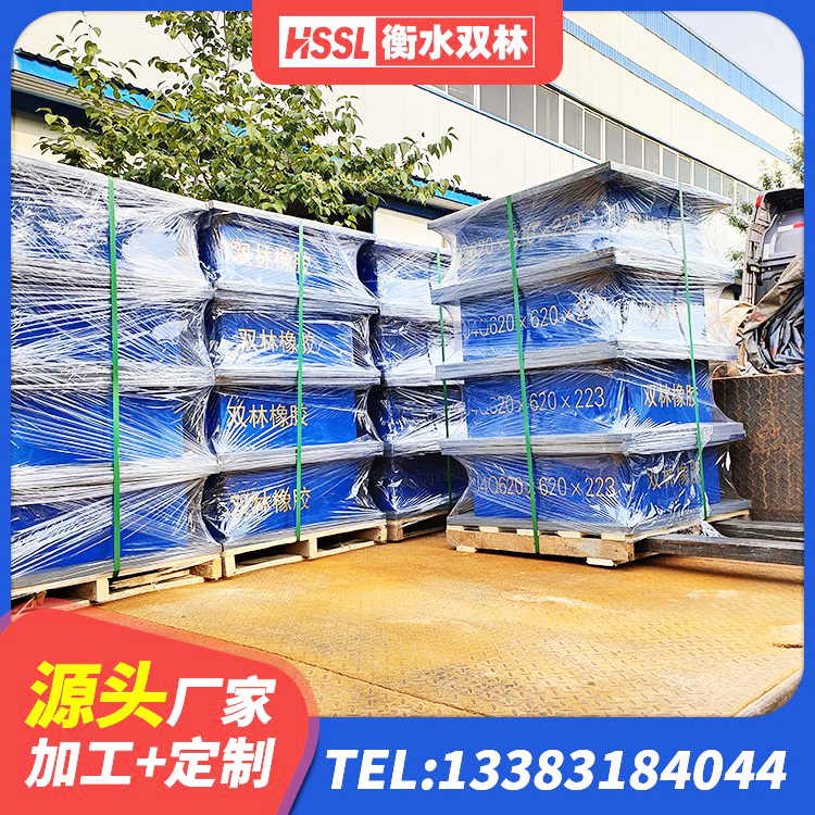 柘城县LNR1100隔震橡胶支座 柘城县建筑高阻尼铅芯隔震支座生产厂家 柘城县建筑高阻尼隔震支座HDR生产厂家 柘城县隔震支座装置源头工厂 - 第4张