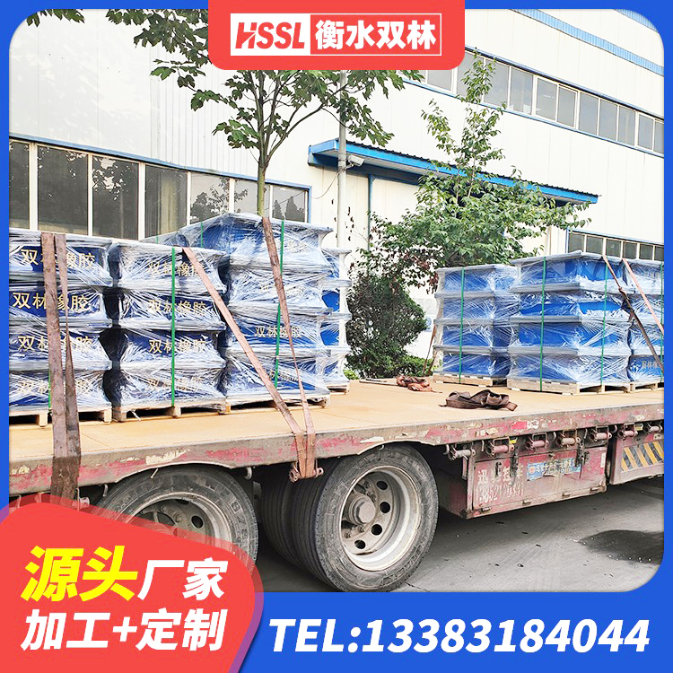 柘城县HDR1100高阻尼橡胶支座生产厂家 柘城县天然隔震支座LNR厂家 柘城县橡胶支座隔震厂家 柘城县HDR抗震支座 - 第4张