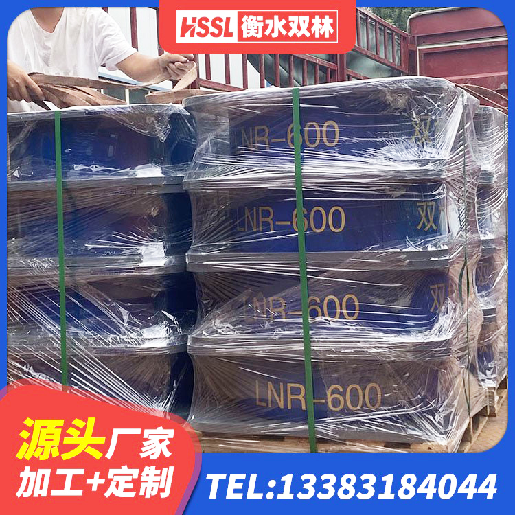 柘城县水平力分散力型LNR橡胶隔震支座厂家 柘城县建筑铅芯抗震支座装置生产厂家 柘城县LNR800天然橡胶隔震支座什么价格 柘城县HDR1300高阻尼支座 - 第2张