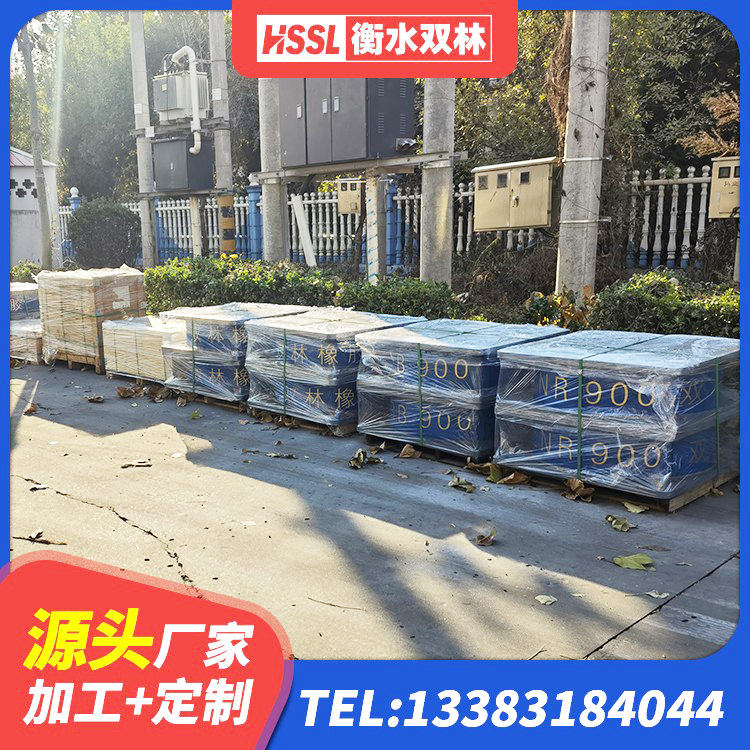 柘城县橡胶隔震支座LRB生产厂家 柘城县隔震支座LRB1000生产厂家 柘城县隔震支座产地源头工厂 柘城县建筑用隔震支座多少钱 - 第4张