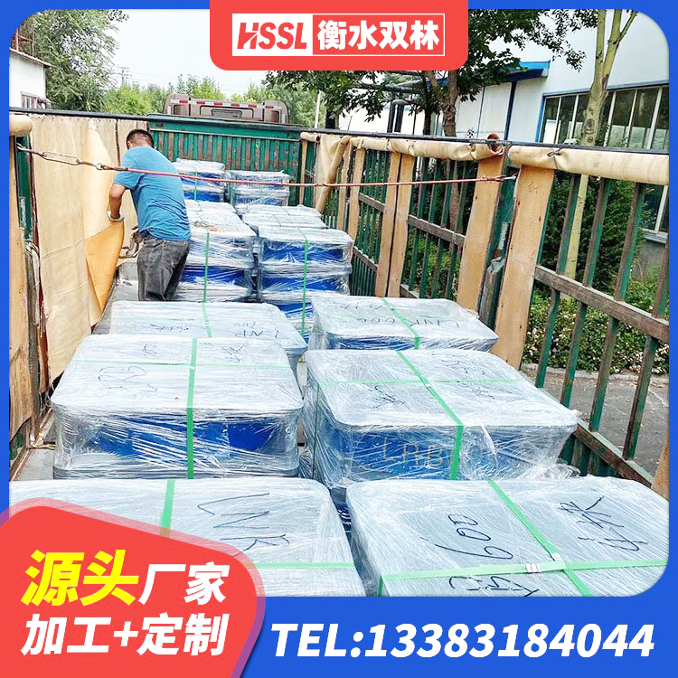 柘城县钢连廊用建筑抗震支座厂家 柘城县建筑分层橡胶隔震支座源头工厂 柘城县建筑结构隔震橡胶支座多少钱 柘城县橡胶隔震支座HDR(I)-270*320*167-G1.0价格 - 第6张