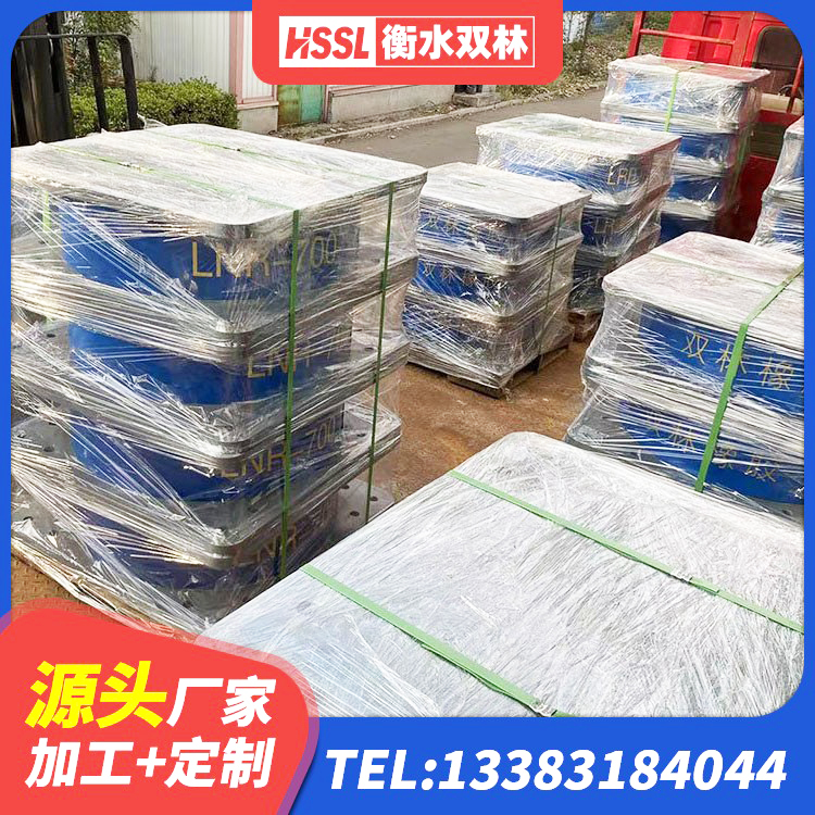 柘城县HDR1100高阻尼橡胶支座生产厂家 柘城县天然隔震支座LNR厂家 柘城县橡胶支座隔震厂家 柘城县HDR抗震支座 - 第3张