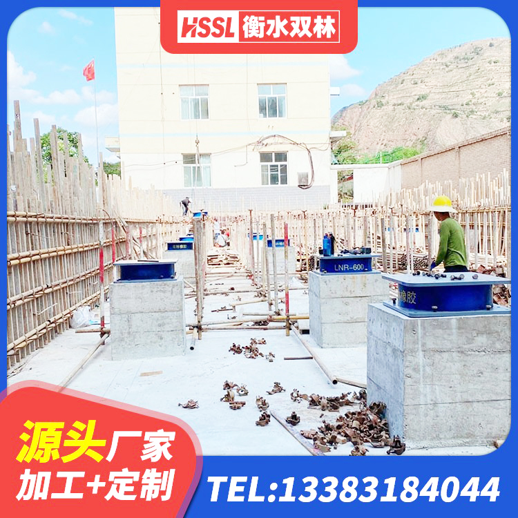 柘城县建筑隔震减震装置生产厂家 柘城县建筑铅芯橡胶隔震支座LRB源头工厂 柘城县LNR800隔震支座生产厂家 柘城县抗震支座-LNR700-II源头工厂 - 第6张