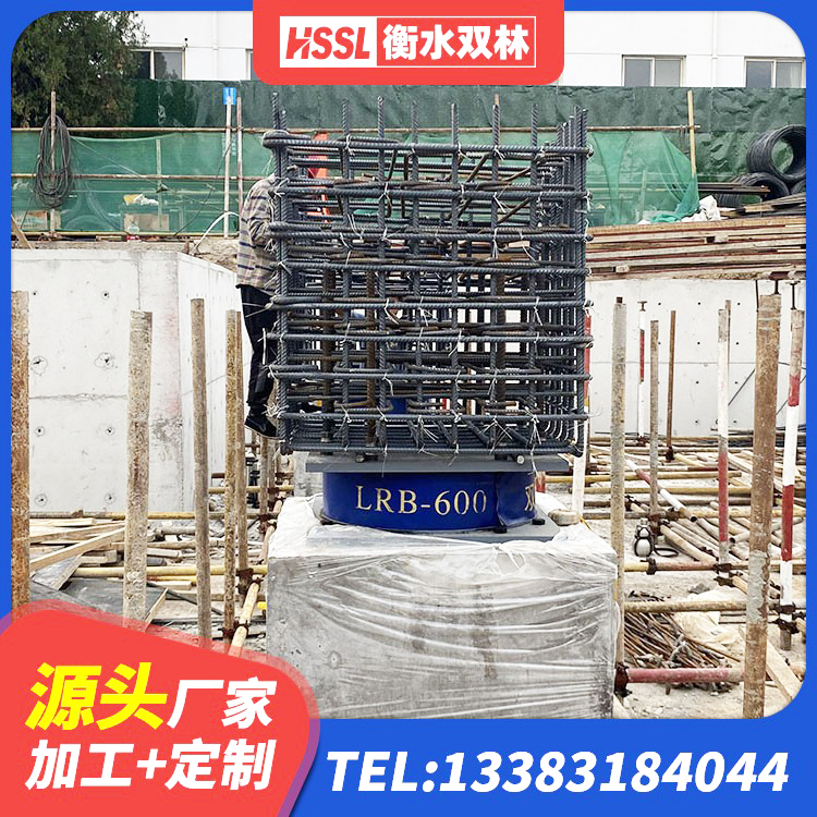 柘城县SHDR较高阻尼隔震支座什么价格 柘城县建筑高阻尼隔震支座HDR600源头工厂 柘城县LRB1300铅芯支座厂家 柘城县铅芯防震支座价格表 - 第3张