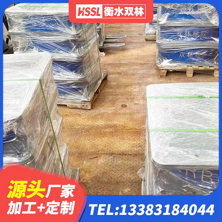 柘城县建筑隔震支座I型生产厂家 柘城县较高阻尼橡胶隔震支座厂家 柘城县LRB隔震支座1300(II型) 柘城县LRB400支座源头工厂 - 第5张