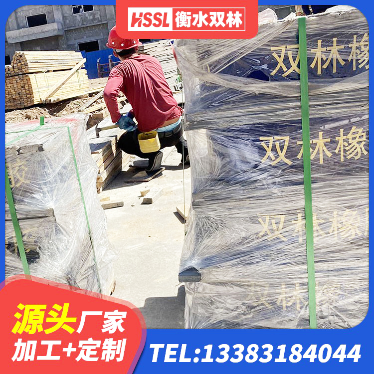 柘城县橡胶隔震支座减震生产厂家 柘城县HDR800高阻尼橡胶支座什么价格 柘城县建筑防震支座LRB700源头工厂 柘城县建筑隔震高阻尼支座 - 第2张