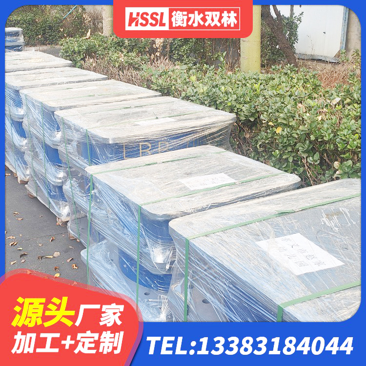 柘城县隔震支座II型 柘城县民用建筑隔震支座厂家 柘城县铅芯橡胶隔震支座(LRB)多少钱 柘城县铅芯隔震支座价格表 - 第9张