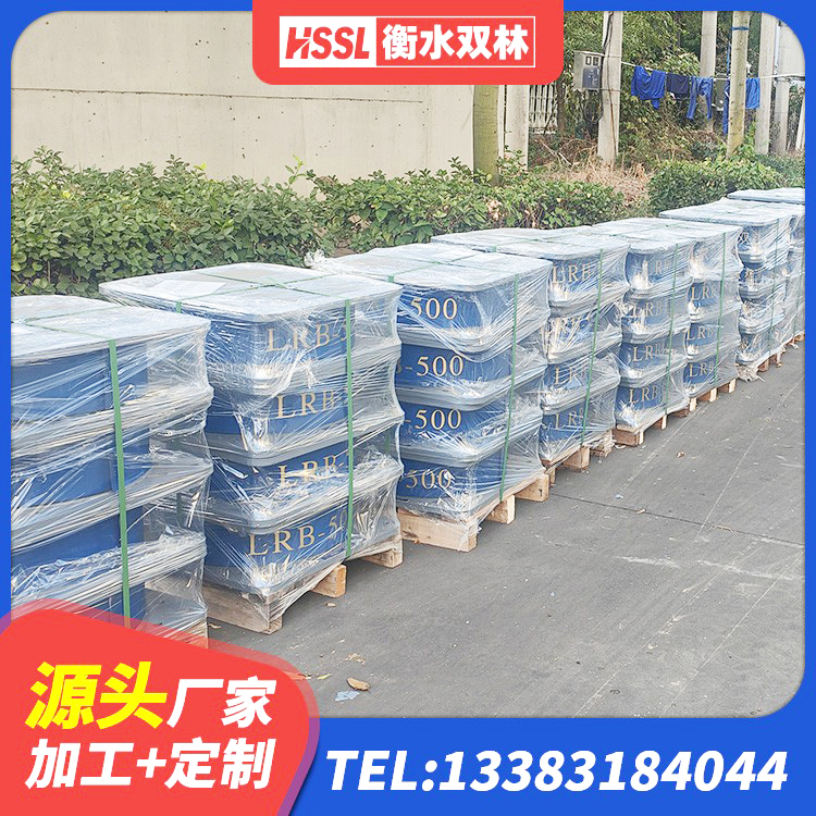 柘城县SHDR较高阻尼隔震支座什么价格 柘城县建筑高阻尼隔震支座HDR600源头工厂 柘城县LRB1300铅芯支座厂家 柘城县铅芯防震支座价格表 - 第4张