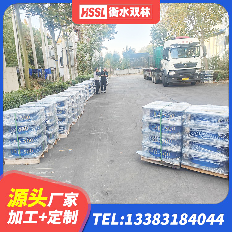 柘城县楼房建筑抗震支座源头工厂 柘城县建筑高阻泥橡胶隔震支座生产厂家 柘城县LNR橡胶隔震支座1400(II型)源头工厂 柘城县橡胶楼梯支座生产厂家 - 第5张