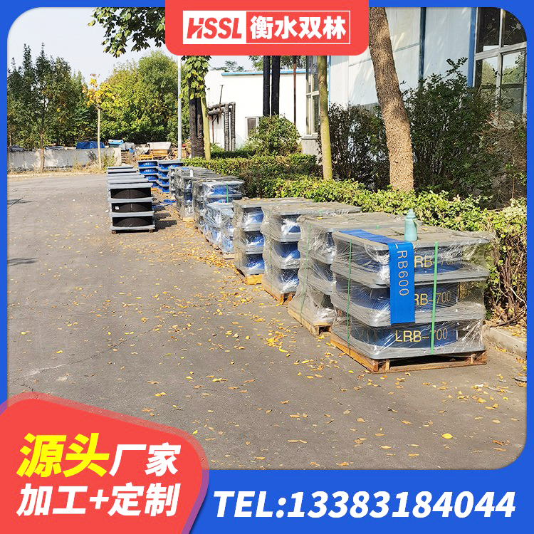 柘城县橡胶隔震支座减震生产厂家 柘城县HDR800高阻尼橡胶支座什么价格 柘城县建筑防震支座LRB700源头工厂 柘城县建筑隔震高阻尼支座 - 第3张