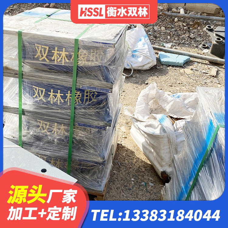 柘城县LRB300隔震支座源头工厂 柘城县建筑铅芯隔震支座LRB生产厂家 柘城县LRB700-2隔震支座 柘城县HDR1100高阻尼橡胶隔震支座厂家电话 - 第5张