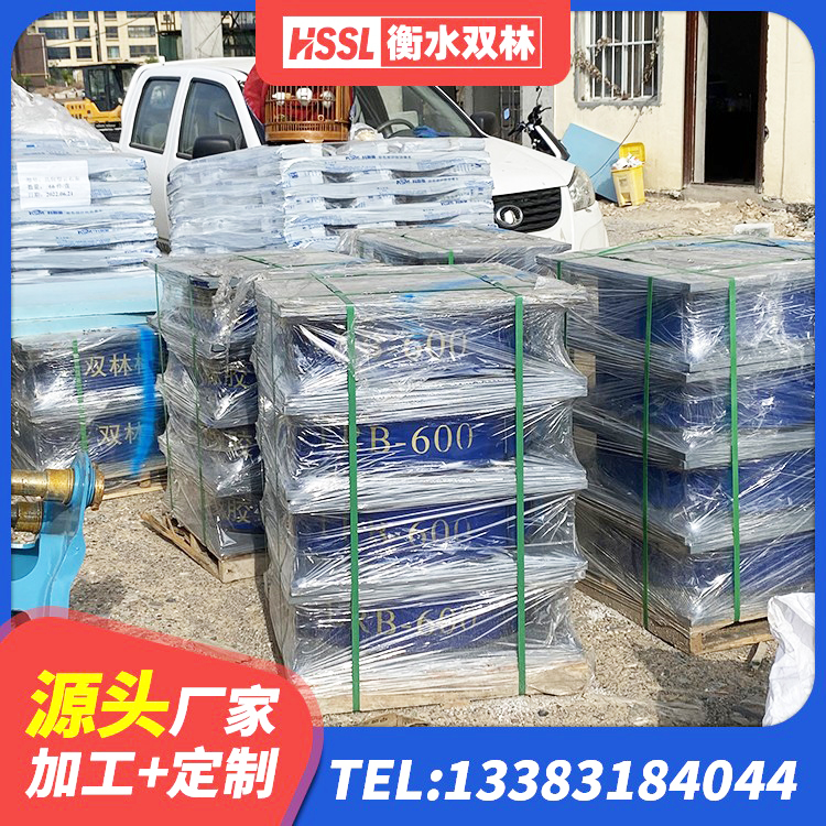 柘城县建筑结构隔震橡胶支座什么价格 柘城县建筑圆形铅芯隔震支座厂家 柘城县LNR1400天然隔震支座多少钱 柘城县橡胶隔震垫支座价格 - 第3张